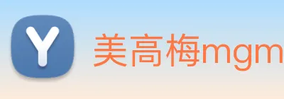 美高梅mgm Logo