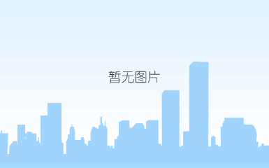 银马砖机的服务很周全到位